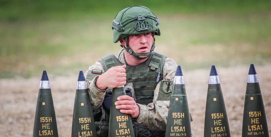 виробництво боєприпасів