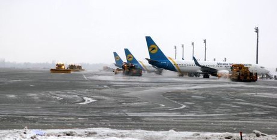 Фото: facebook.com/airportboryspil