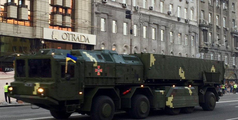 переозброєння все