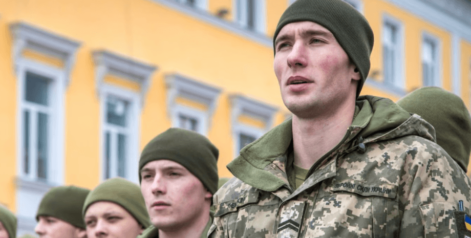 Молодые военные