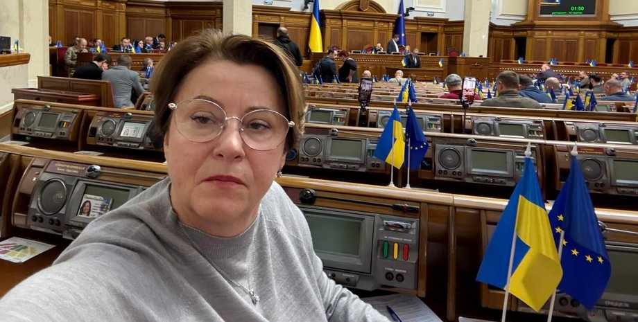 Южаніна попередила про бензин по 150 грн