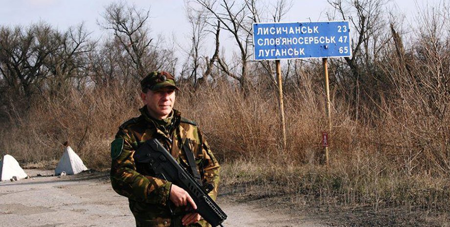 Фото: paralel-media.com.ua