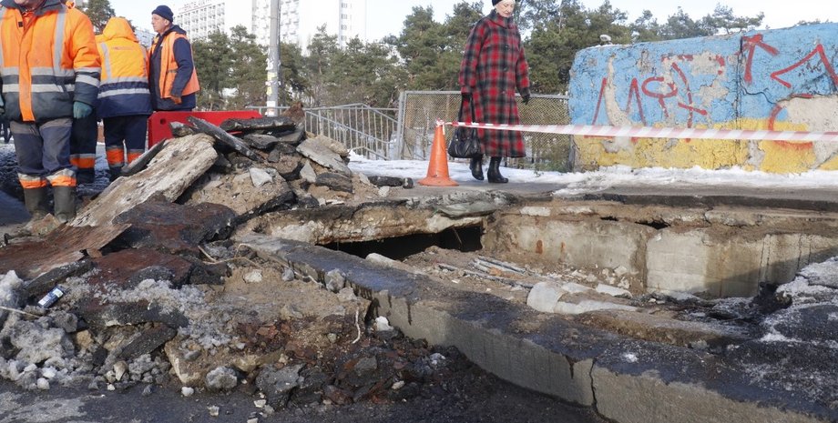 Фото: kiev.informator.ua