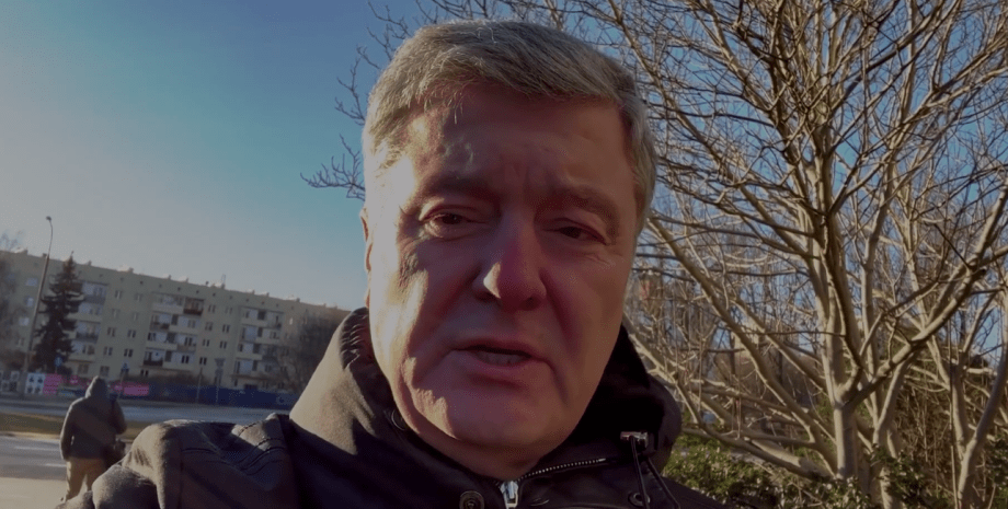 Видеообращение Порошенко