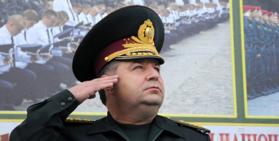 Фото: УНИАН