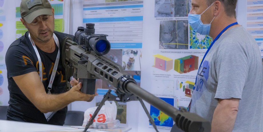 новое вооружение