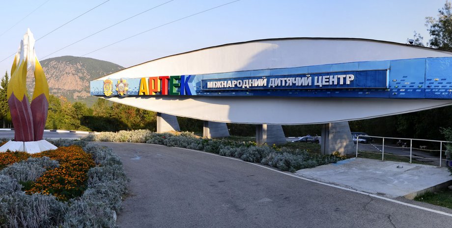 Фото из открытых источников