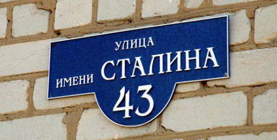 Фото: Новые Известия