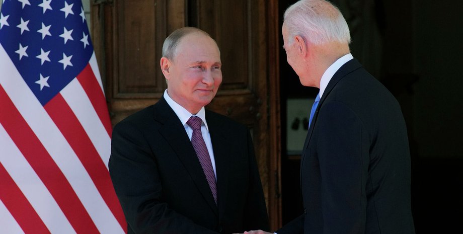 Байден Путин