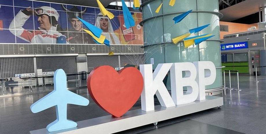 Фото: Страна