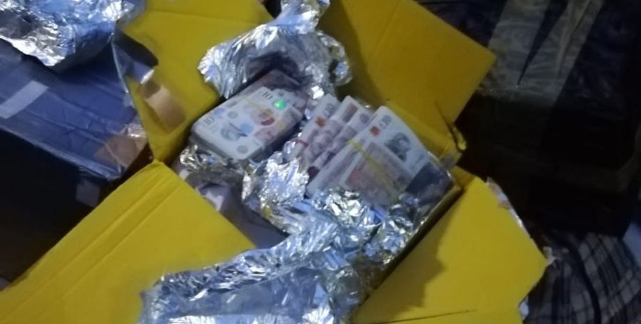 Фото: dpsu.gov.ua