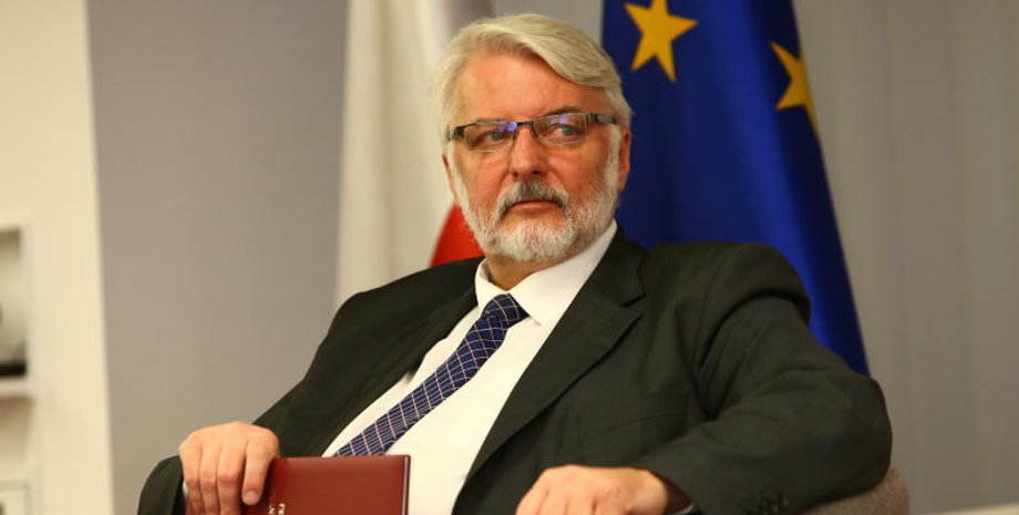 Витольд Ващиковский / Фото: mfa.gov.pl