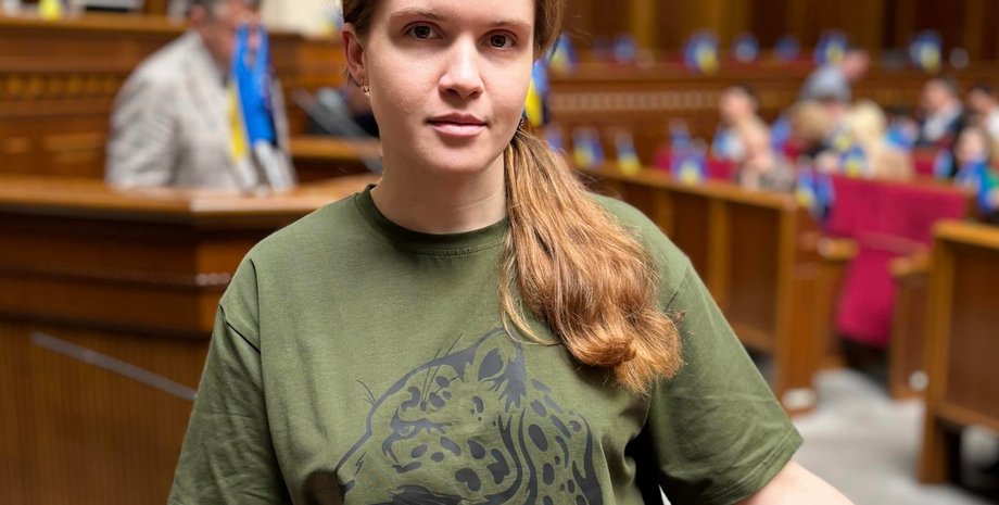 Народный депутат Марьяна Безуглая