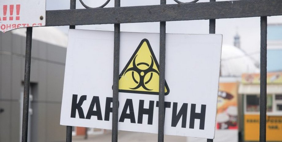 Фото: Портал Акцент