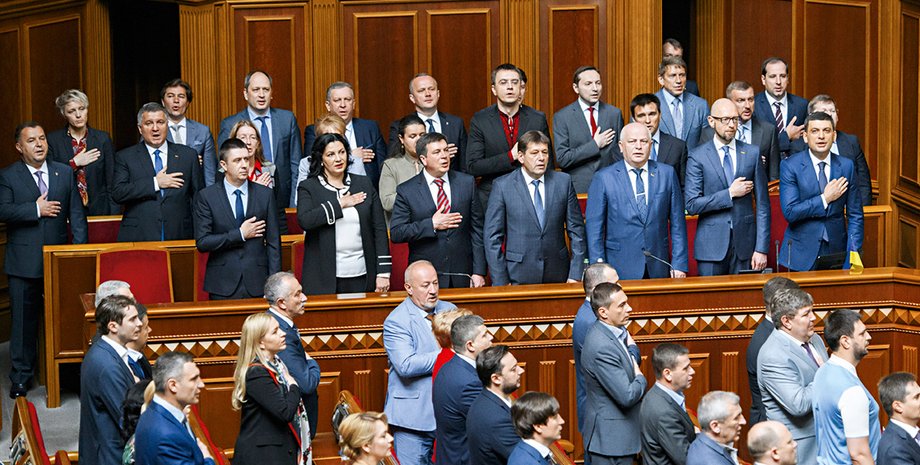 Фото: УНИАН