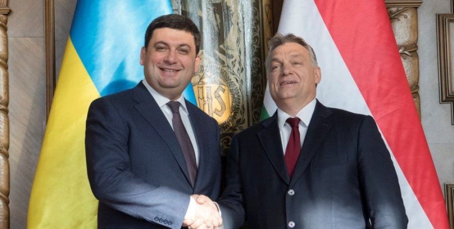 Владимир Гройсман и Виктор Орбан / Фото: twitter.com/VGroysman