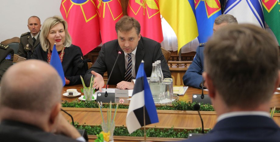 Фото: Минобороны Украины