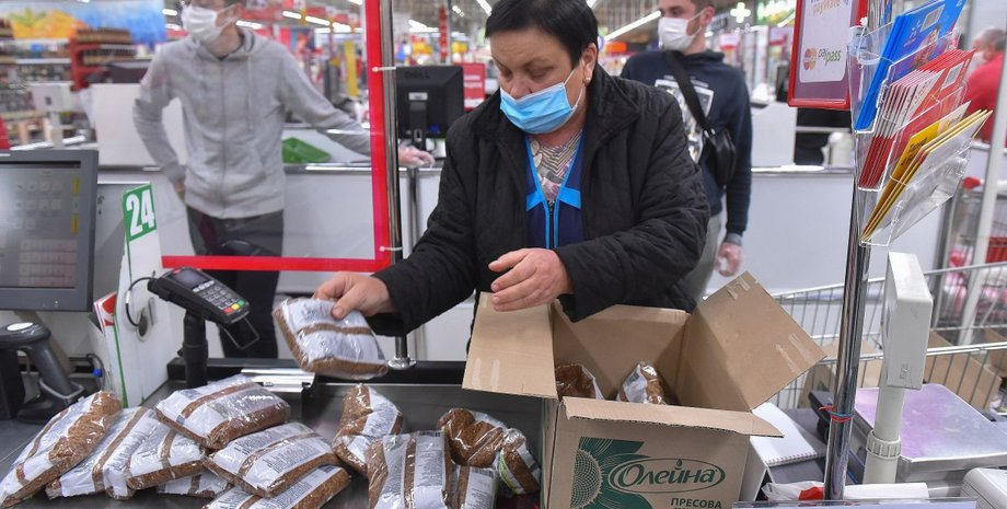 Фото: Униан