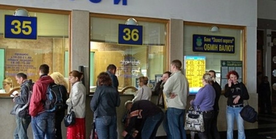 укрзалізниця, кібератака, квитки на потяг