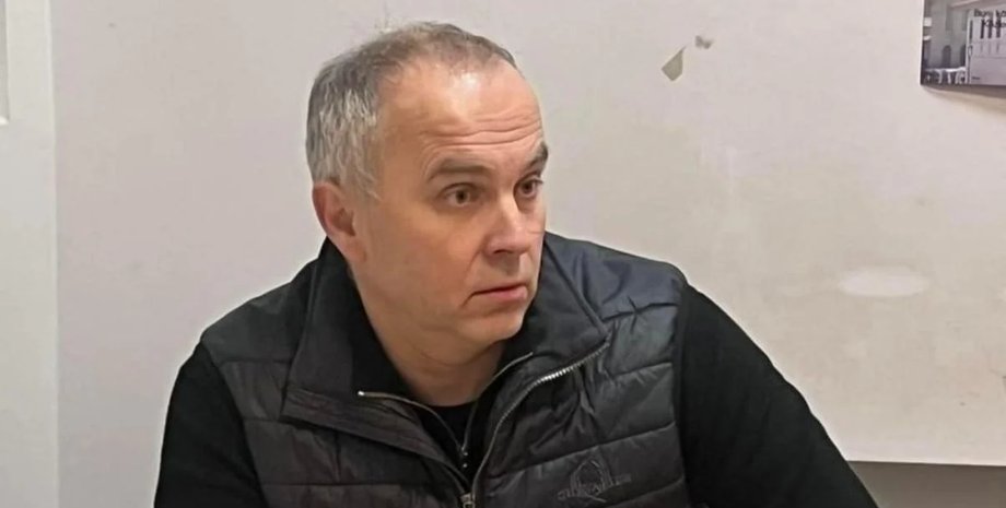 Нестор Шуфрич