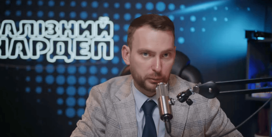 Железняк заявил, что руководитель ОП должен отвечать за бытовые вопросы