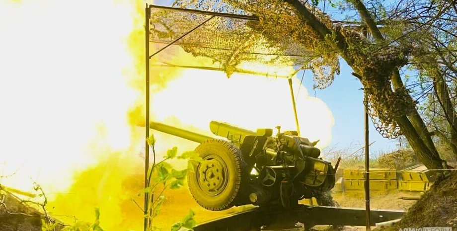 д-30, гаубицы д-30, артиллерия