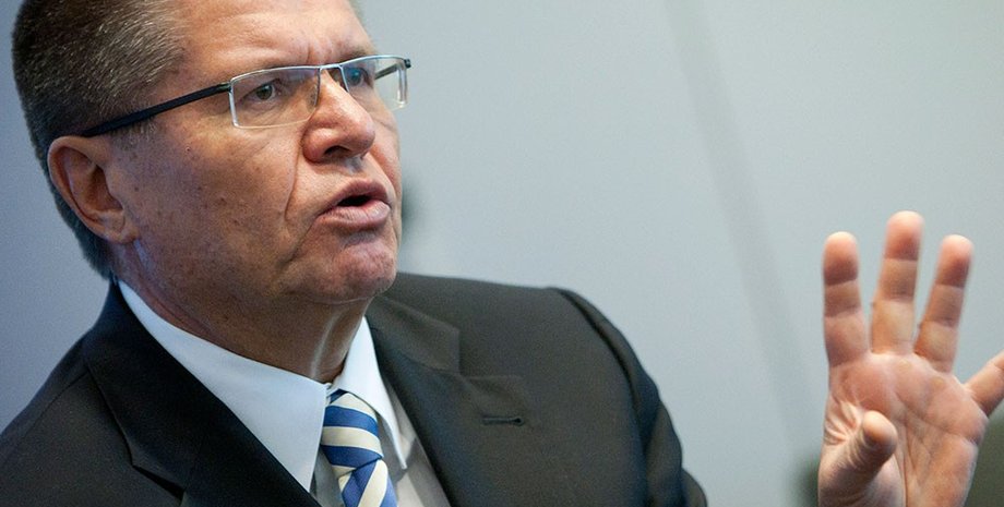 Алексей Улюкаев / Фото: Getty Images