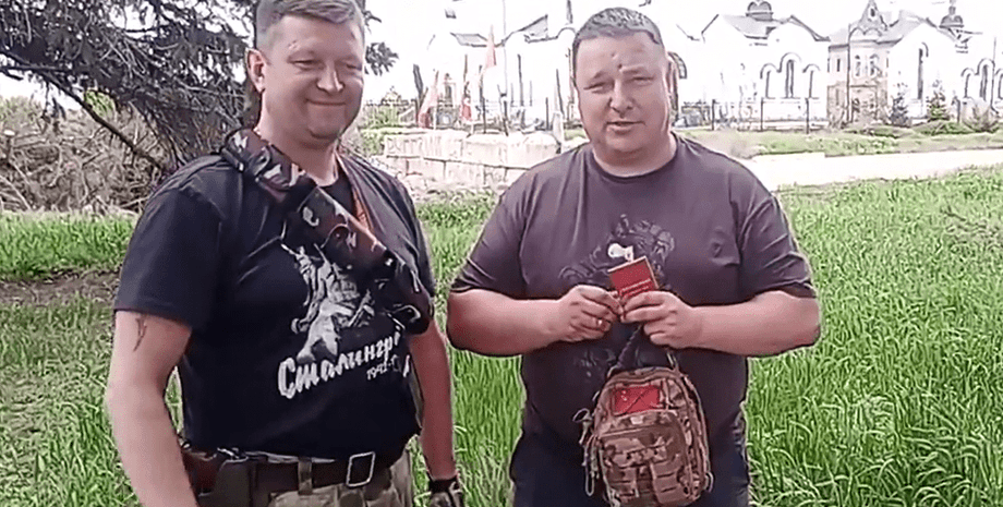 Василий Скирневский