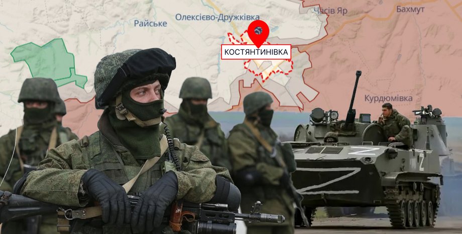 Константиновка, Константиновка Донецкая область, бои за Константиновку, российское наступление