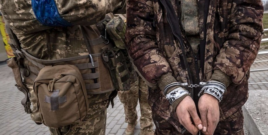 військовополонені в україні, полонені в україні, полонені росія, полонені рф, полонені малюська