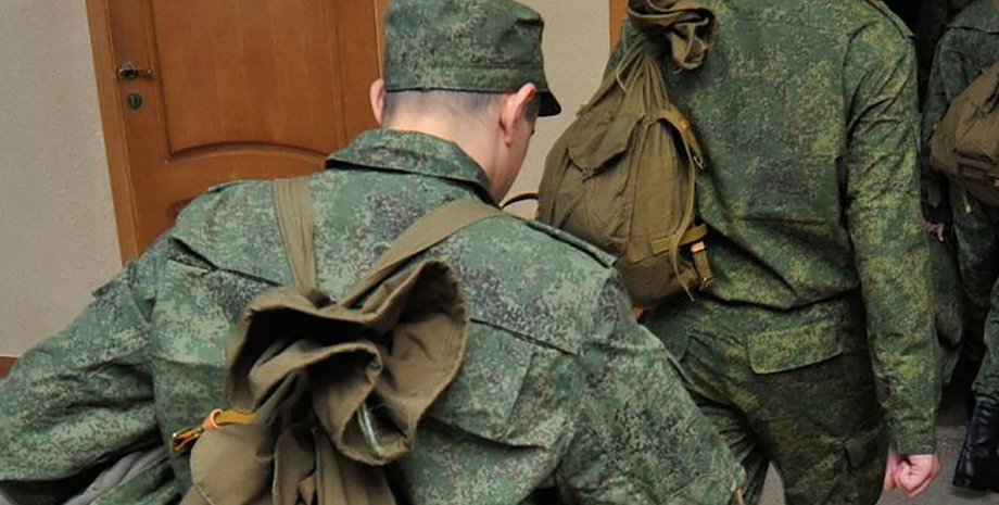 мобилизация в России, подготовка мобилизованных, Генштаб ВСУ, качество военной техники, Громов, мобилизованные, призыв