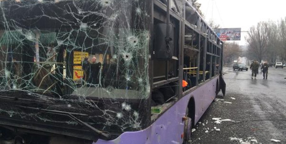 Фото: Twitter/‏@radiosvoboda