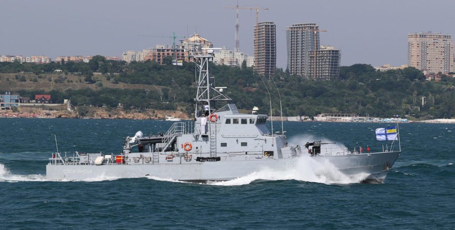 Славянск, катер, ВСУ, фото