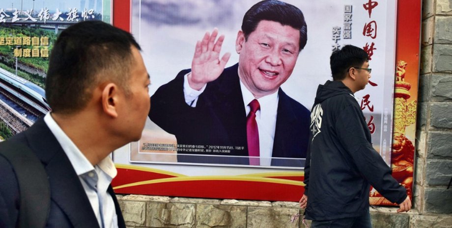 Си Цзиньпин, пекин