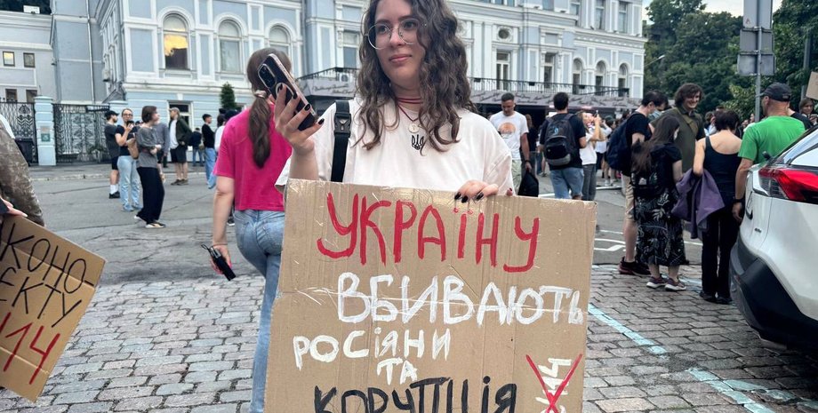 Європейські партнери намагаються зрозуміти, чи відбулась "ліквідація" НАБУ через законопроєкт №12414, написало "Суспільне"