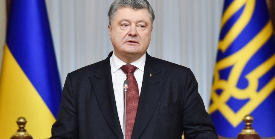 Петр Порошенко / Фото: president.gov.ua