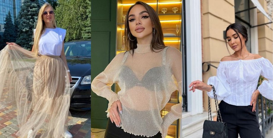 Антитренды