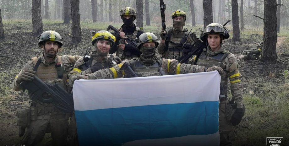 новини росії, новини бєлгорода, новини бєлгородської області, легіон свобода росії