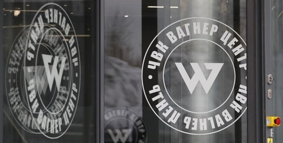 Здание ЧВК "Вагнер", ЧВК "Вагнер", вагнеровцы, силовики, силовые структуры РФ, РФ, мятеж Пригожина, Евгений Пригожин,