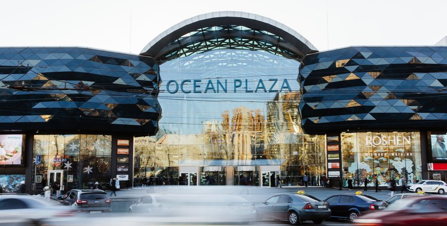 Ocean Plaza, конфіскація, аукціон