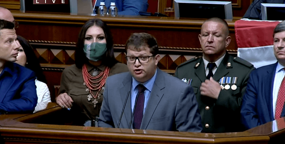 Фото: YouTube / RadaTVchannel