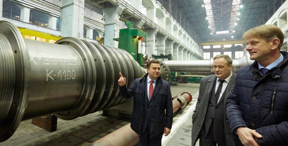 Фото: vidrodzhennya.org.ua