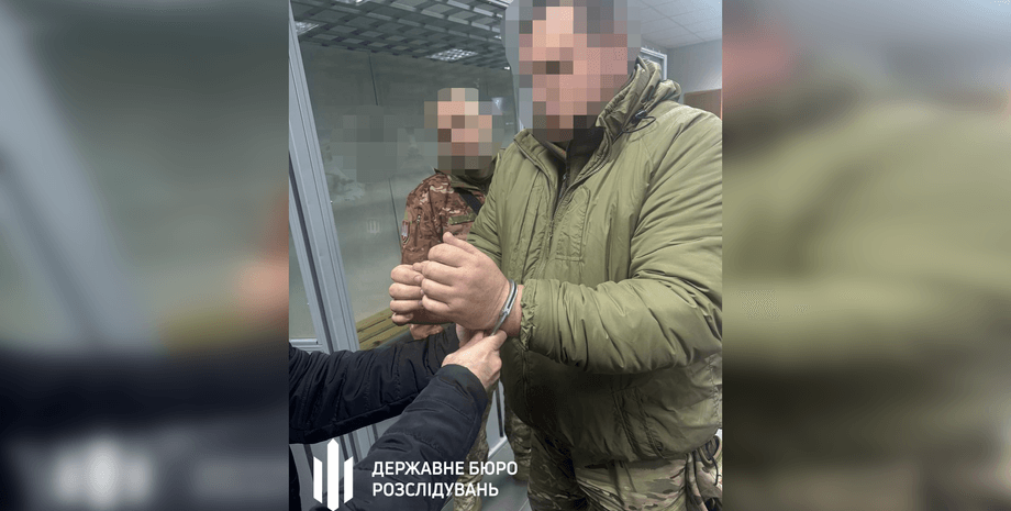 Екскомбриг ТРО