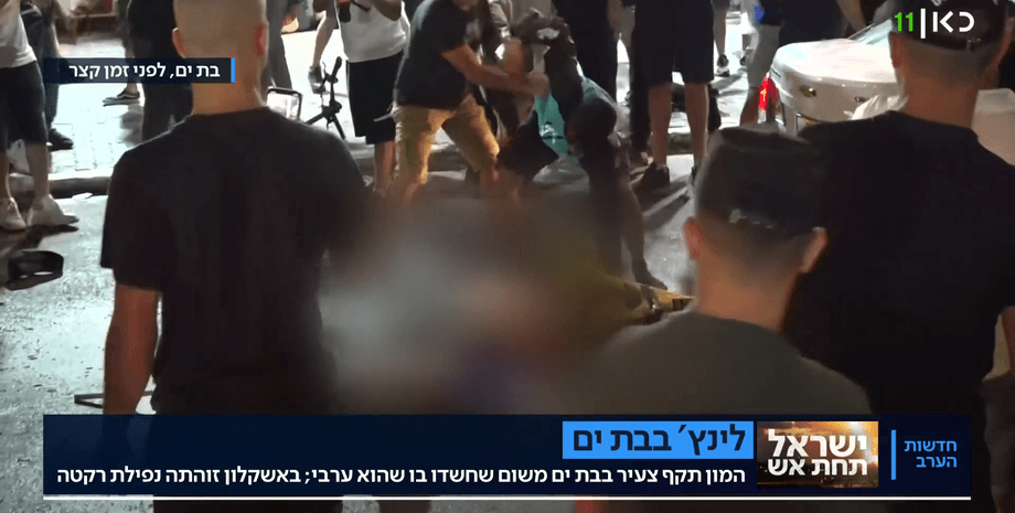 линчевание в израиле