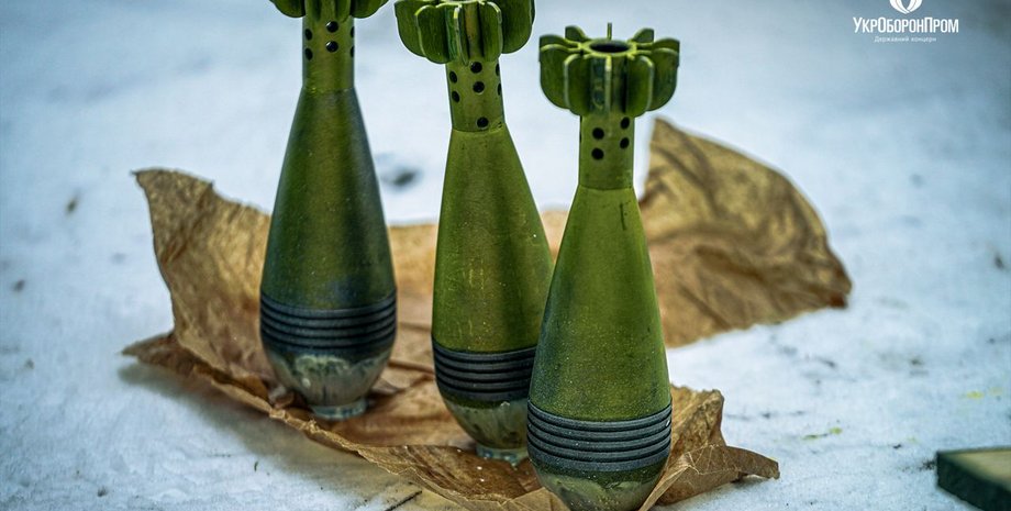 мины, скандал с минами