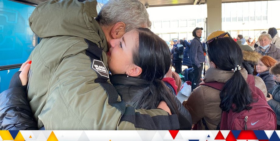 Біженці з України