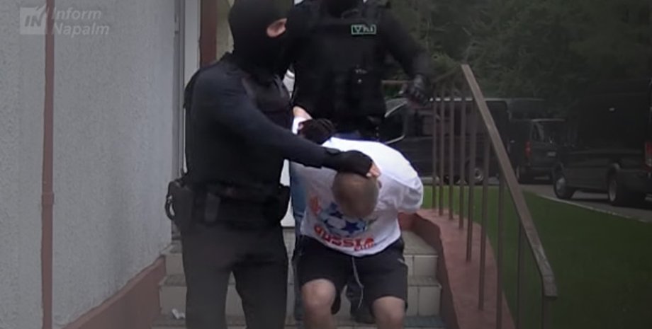 Фото: скриншот