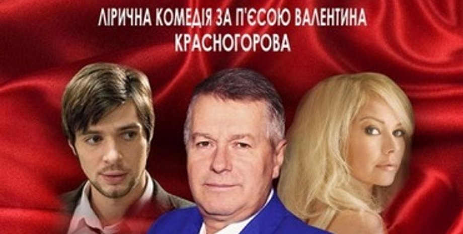 Фото: mvs.gov.ua