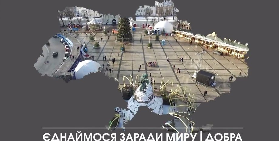 Скриншот: facebook.com/Narodnyi.Proekt