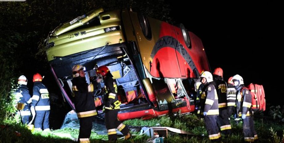 Фото: twitter.com/PAPinformacje